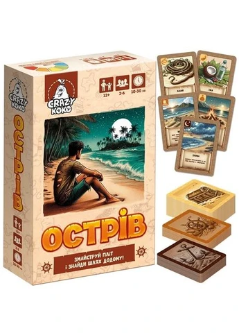Игра настольная развлекательная Острый (VT5903-06) Vladi toys (389195495)