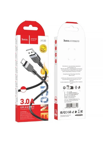 Дата кабель X109 Energy silicone USB to Type-C (2m) Hoco (400158938)