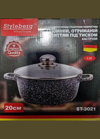 Антипригарна каструля 2.2л із гранітним покриттям Ø20см посуд з гранітним покриттям Styleberg ST-3021 Чорна No Brand (317191391)