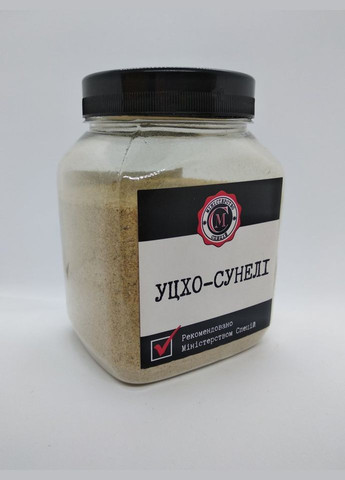 Уцхо-сунели молотый Министерство Специй 250г No Brand (301649130)