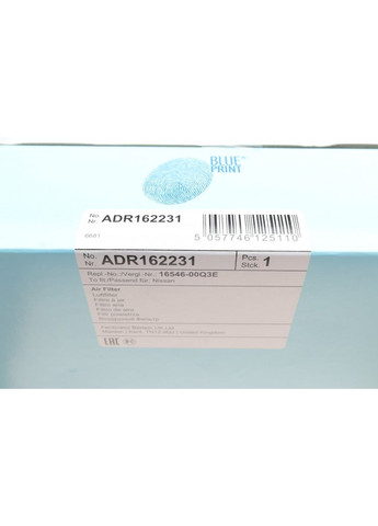 Фільтр повітряний ADR162231 Blue Print (381471881)
