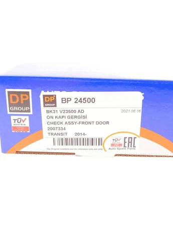 Обмежувач дверей DP BP 24500 DP Group (400193742)