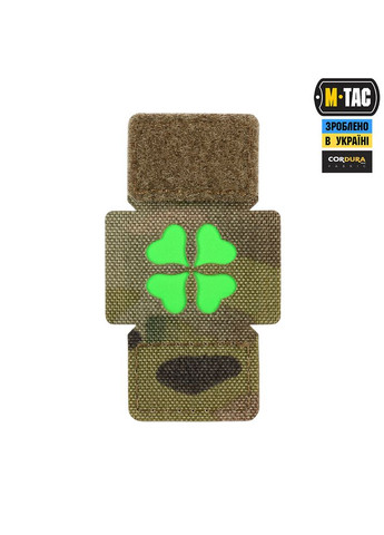 Molle Patch Клевер Multicam M-TAC (315047805)