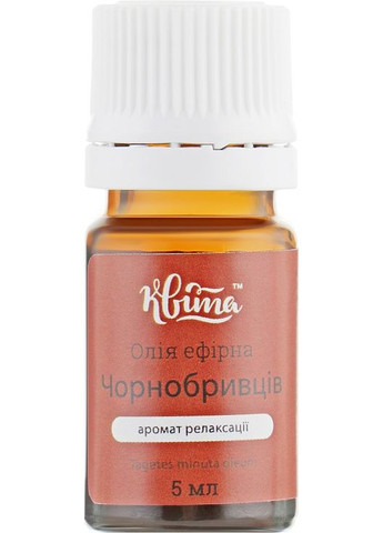 Эфирное масло Квіта (368644588)