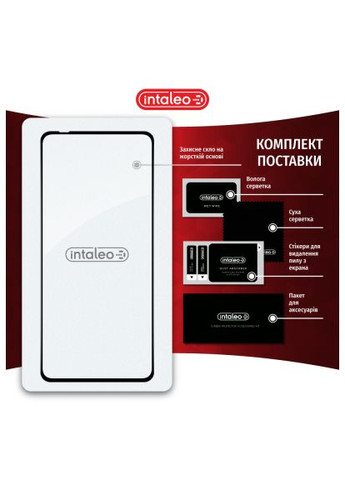 Скло захисне (1283126582363) Intaleo Full Glue Moto G84 Black (366482325)