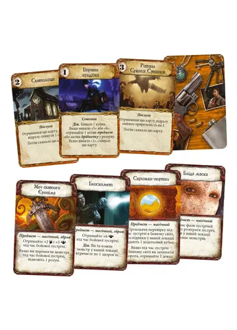 Настольная игра Древний ужас (Eldritch Horror) Geekach (371877714)