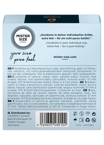 Презервативи MISTER SIZE (57 мм) 3шт No Brand (284236431)