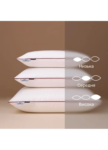 Подушка вовняна №929-4 De Luxe вовна Hand Made (висока) 50*70 Mirson (402774245)
