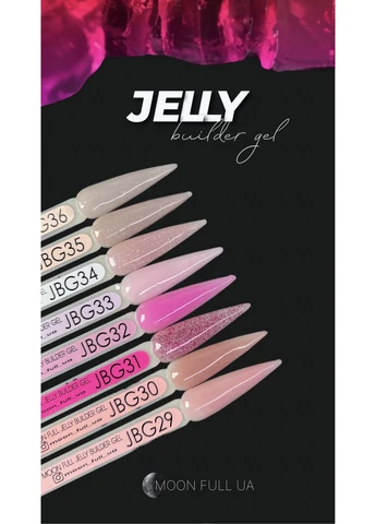 Гель-желе для нарощування Full JBG 32 Jelly Builder Gel 30 мл Moon (398338170)