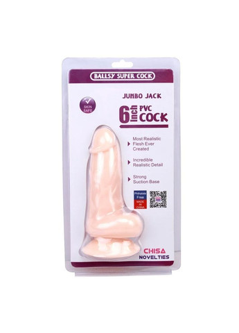 Фалоімітатор реалістичний на присосці Ballsy Super Cock Jumbo Jack, бежевий Chisa (297130301)