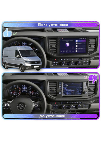 Штатна магнітола для Volkswagen Crafter II 2017-н.в. екран 10" 2/32Gb Wi-Fi GPS Base Фольцваген 11 шт. Lesko (336193224)