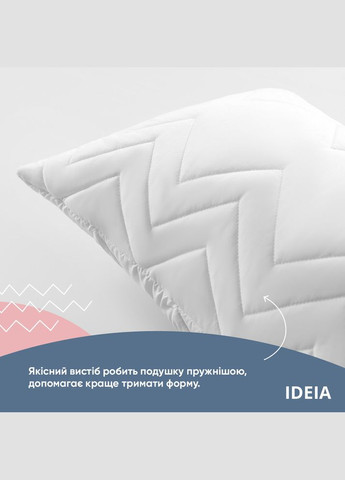 Подушка длинная 40x140 - Nordic Comfort Plus для сна и отдыха с молнией белая IDEIA (315146435)
