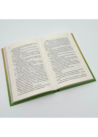 Заберите меня на небеса — Фенни Флегг |, книга на украинском, новая, твердая Клуб Сімейного Дозвілля (365626348)