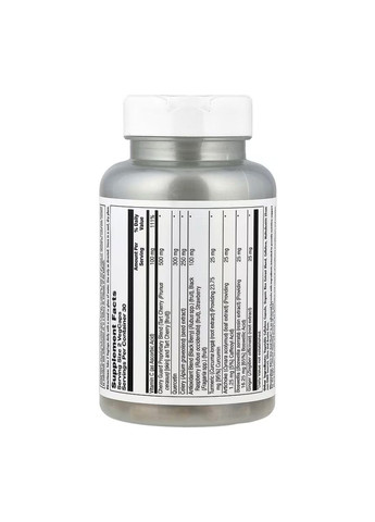 Uric Acid Flush - 60 vcaps KAL (369397454)