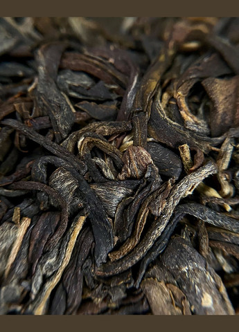 Шен пуер "Джи Пін Хао" млинець Tea Dragon (329194995)