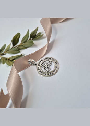 Срібна підвіска кулон оберіг амулет Рожаниця срібло 925 проби чорнене 93447 4.50г No Brand (337656682)