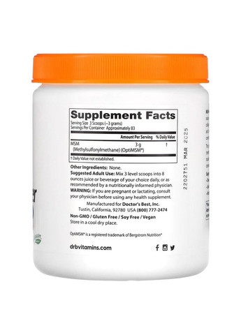 Препарат для суставов и связок MSM Powder with OptiMSM, 250 грамм Doctor's Best (296261083)