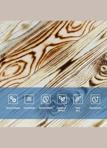 Панель стеновая 700х700х3мм(D) SW-00001896 Sticker Wall (316101081)