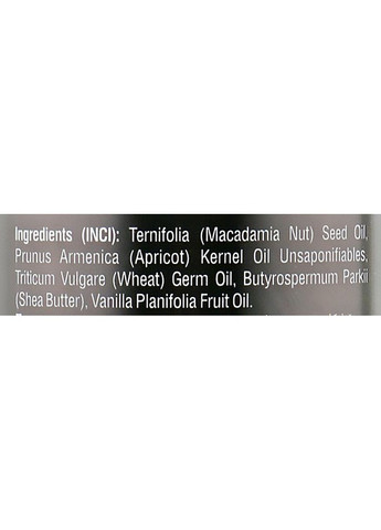 Олія для масажу та догляду за шкірою, з ароматом ванілі Fluid Gold Heat Massage Oil 200ml (838504-31101809) Dr.Pirogov (368656704)