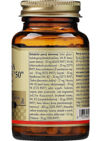 Комплекс вітамінів групи В B-Complex "50" 250шт (861322-26508033) Solgar (368647558)