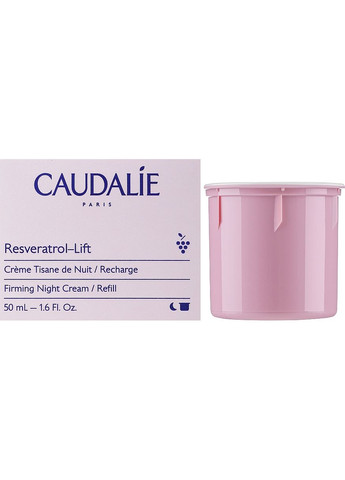 Ночной крем для лица Resveratrol Lift Firming Night Cream Refill (сменный блок) 50ml (1258617-137135) Caudalie (368611082)