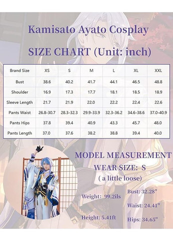 Костюм Камісато Аято XXL косплей Геншин Імпакт, комплект образ наряд Kamisato Ayato Genshin Impact на Хелловін в стилі аніме No Brand (362346355)