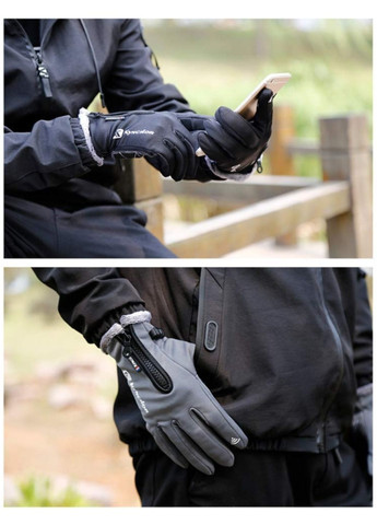 Рукавички велосипедні з сенсором для смартфона (ЗП-106-30) No Brand (370866918)
