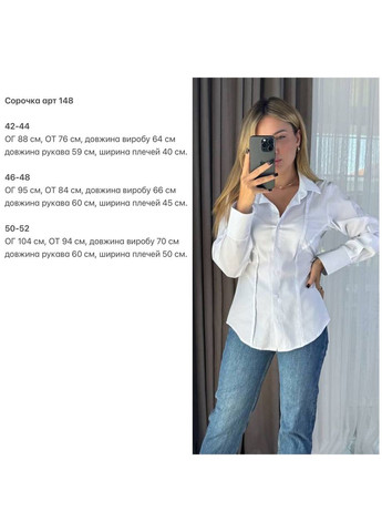 Коричневая повседневный, классическая, кэжуал рубашка Україна