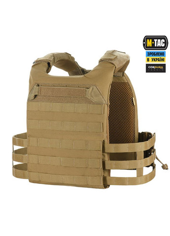 Плитоноска Cuirass Elite Coyote M-TAC (315146946)