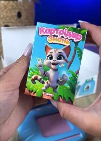 Учебный картридер Зайка Всезнайко 84499 Украинская озвучка, 112 карты, 224 изображения WToys (370709528)