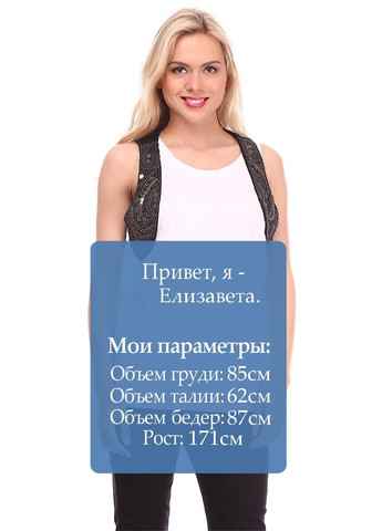 Жилет C1O133 Чорний Liu-Jo (315834423)