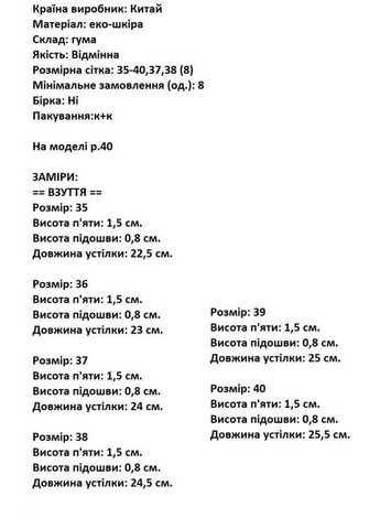 Жіночі балетки жіночі сірі Башили | сірі натуральна шкіра (305847684)