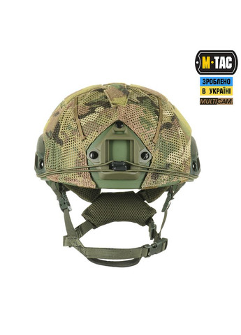 Кавер на шолом з отвором під Shroud Multicam nan M-TAC (301513403)