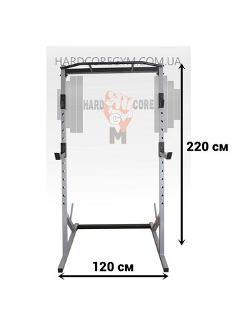 Стійки для присідання, жима лежачи та стоя, під штангу зі страховкою та турнік СІРІ No Brand (326596778)