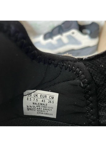 Чорні кросівки чоловічі adidas niteball grey black 2 адідас найтбол чорні демісезон No Brand