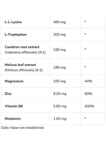 Sleep-Er 225 g /25 servings/ Lemon Mild Trec Nutrition (362700152)