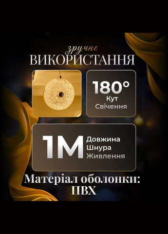 Гирлянда-штора Диамант 3 метра 6 фигур, теплый белый 6L3MDIA Garlando (371479830)