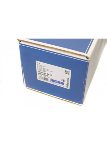 Вал приводной левый VAG (выр-во) Meyle (345784171)