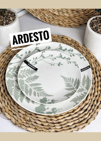 Набор посуды 20 Capri AR0020CWG Ardesto (335079606)