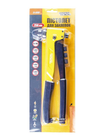 Пістолет для заклепок ПРОФІ, 250 мм, CrMo. Black and Yellow (21-0701) Mastertool (340911554)
