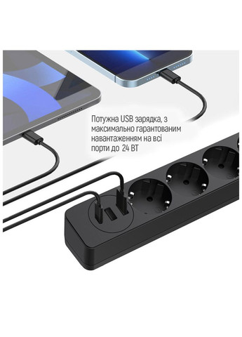 Сетевой фильтр питания CWCHE432PDB, 4 розетки/3USB 2M (CW-CHE432PDB) Colorway (306618282)