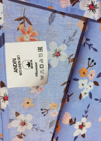 Комплект постільної білизни бавовна двоспальний 175х215 ANDIN (350264083)