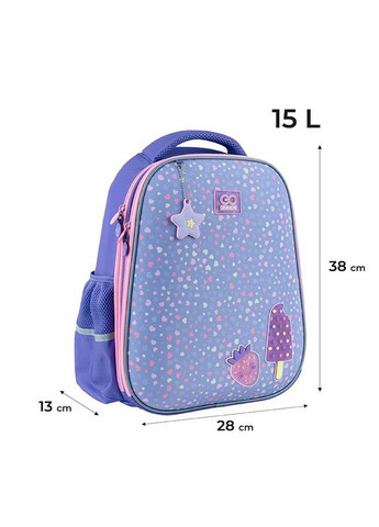 Рюкзак школьный Education полукаркасный GO24-165M-2 Just Enjoy GoPack (311199897)