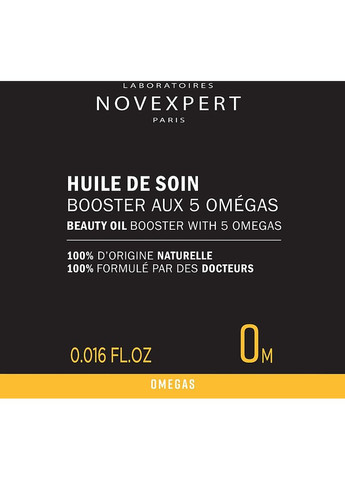 Сыворотка-бустер для лица Omegas Booster Serum (пробник) 0.5ml (648891-7218) Novexpert (368665766)