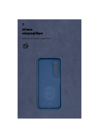 Чохол ICON для Tecno Spark 40 Pro 4G Camera Cover Dark Blue (ARM87938) ArmorStandart (385995842)