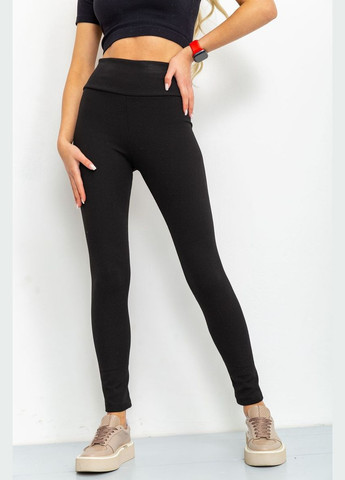 Лосини в рубчик, колір темно-сірий, 241R100 Ager (313290483)