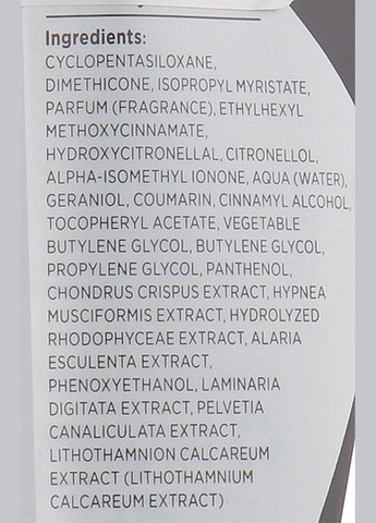 Сыворотка для сияния светлых волос Sealver Serum 100ml (999667-76209) L'Alga (368638541)