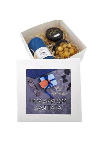 Подарок на день отца №216 Царство Меду (361222242)