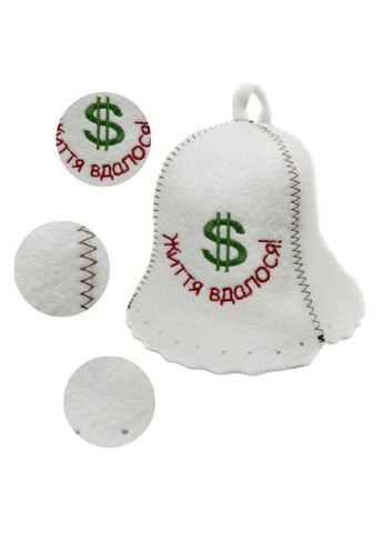 Шапка для бани и сауны из полиэстера Жизнь удалась No Brand (371276255)