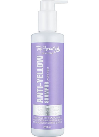 Шампунь для нейтралізації жовтизни Anti-Yellow Shampoo 250ml (1426054-37384592) Top Beauty (368647998)